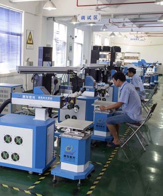 <a href='http://m.cswenhua9.cn/page/jgmjhjj.htm' class='text_a'>激光模具焊接機(jī)</a>生產(chǎn)一角